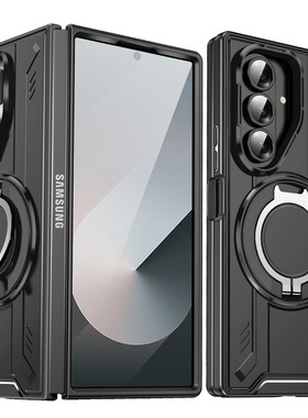 三星zfold6折叠屏手机壳W25保护套5G全包边Z Fold6黑色SM一F9560 zfld6 galaxy flod6 case盒子galaxyzfold5