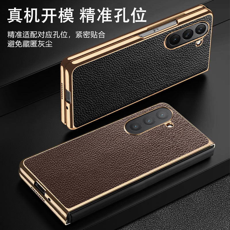 三星zfold6折叠屏手机壳W25保护套5G全包边Z Fold6高档SM一F9560 zfld6 galaxy flod6 case盒子galaxyzfold6