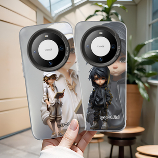 华为mate70pro手机壳mαte7O马特m60rs mste poro卡通maet60美特por迈特M70peo matep磨砂matrp 麦特MT7 polo