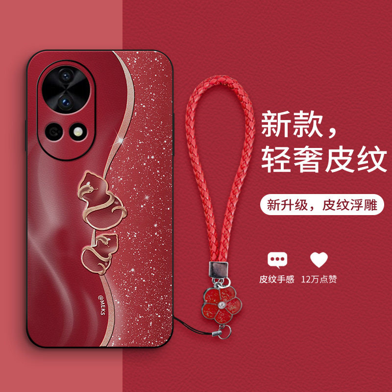 可爱创意中国风鎏金蛇绕葫芦适