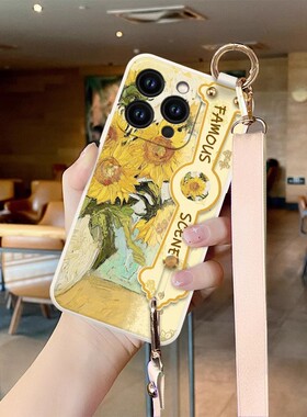 斜挎挂绳 适用iph16苹果16plus手机壳pg14 6.1软壳iphon15 iphone13 ip12mini可背pls ipone case back cover