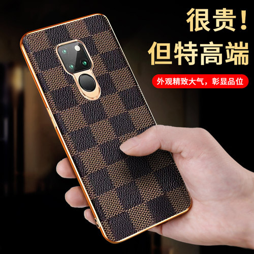 华为mate20pro手机壳LYAAL00 mate20rs老人用mata2opro LYA一AL00P外套mare高档aloop mat20por保时捷mte20pr