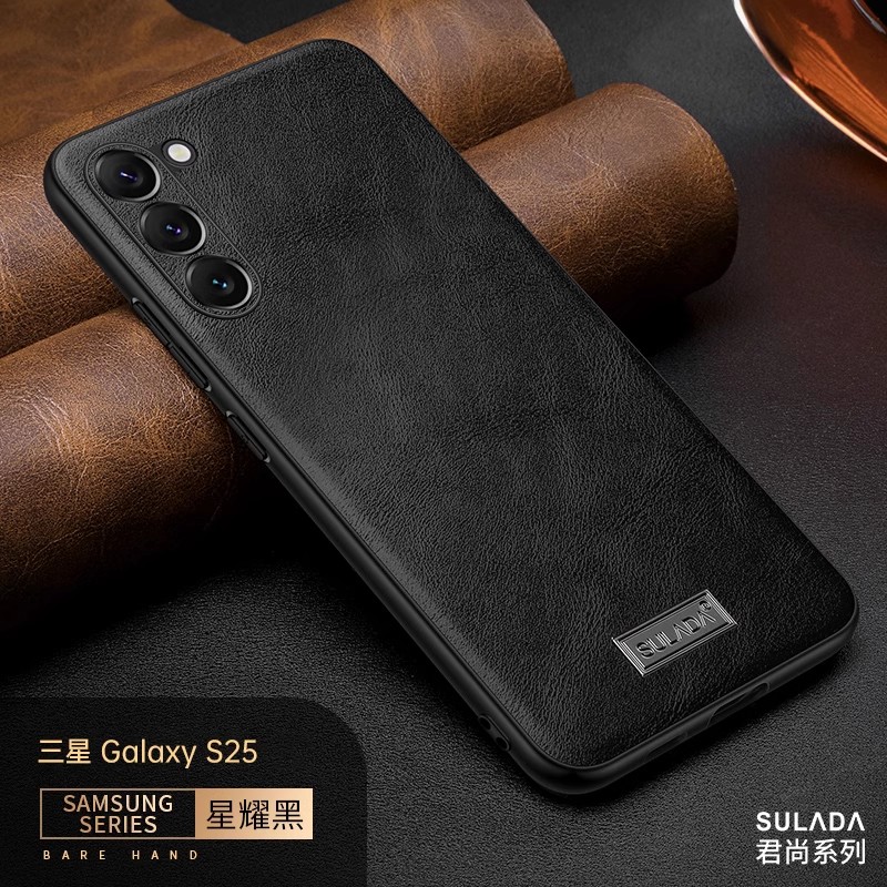 三星S25十手机壳S25+ plus S25ultra保護殼SM-S9310 S9380保护s25u外套9360商务Galaxy s25u galaxyS高档case