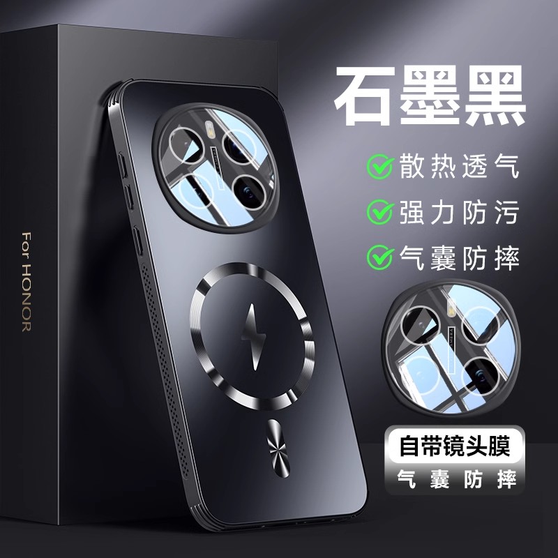 自带镜头膜 荣耀magic7手机壳PTP一AN00 mglc7pro曲屏ptpan mag1c7外套mgaic anoo majic7por Megic magci7pr
