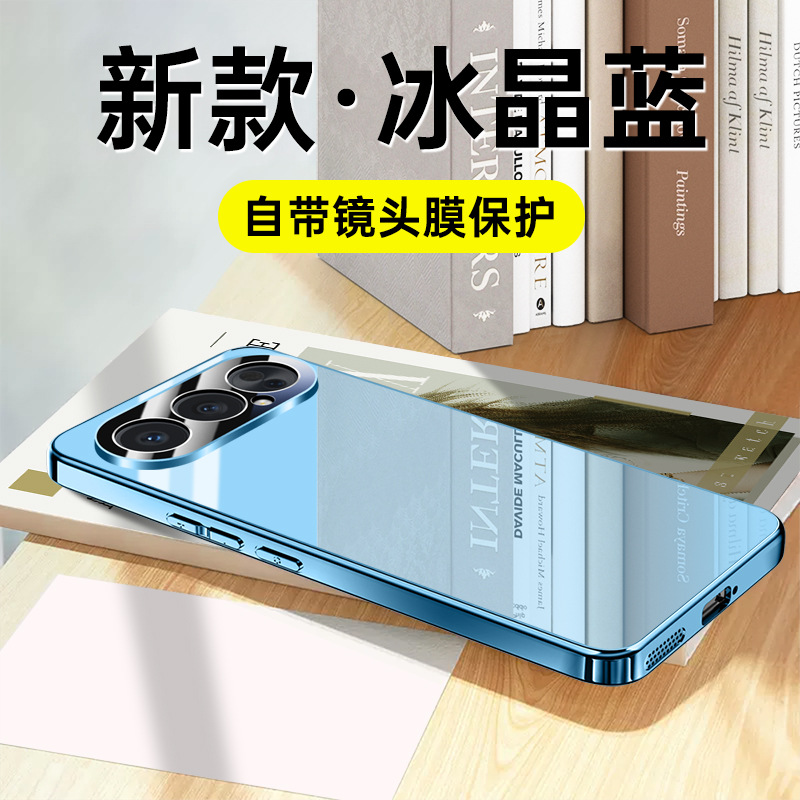 潮流适用荣耀500手机壳玻璃外