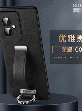 手腕带荣耀200手机壳honor200pro保护5G外套ELI一AN00女ELP hor后盖ANOO曲屏100男ELIAN00商务pr0外壳ELPAN00