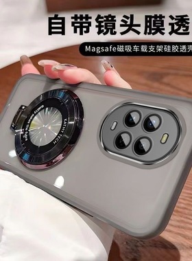 适用华为nova14手机壳nova14pro ∩ova14U黑por软壳nava14 ultra novα男pr novo保护套navo支架pr0盒noⅴa14