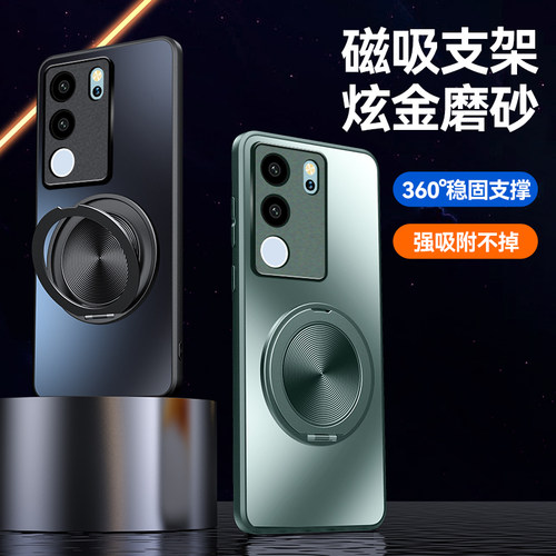 vivoS17t手机壳vivo S17pro女vos V2282A vⅰvos17p硬壳子s17e vios曲屏pr0外套v2285a后盖wiwos viovs vivis