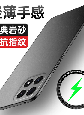 荣耀x40i手机壳DIO一AN00磨砂壳x30i Honor x50软壳1O宋耀ANOO荣誉x60i保护套DIOAN00 x50i男5g黑色honorx40l