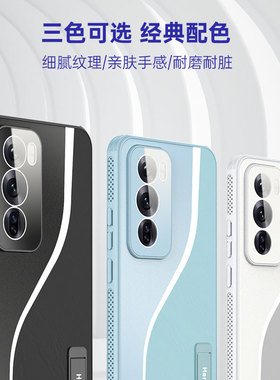 OPPO Reno12手机壳opporeno12pro ren11p全包镜头膜op PJV110 ren012p女oppopjv opreno pjw110 reon12p盒pr0