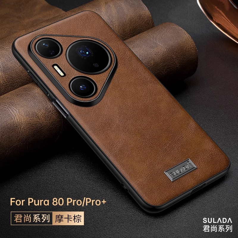 个性创意简约适用华为Pura8