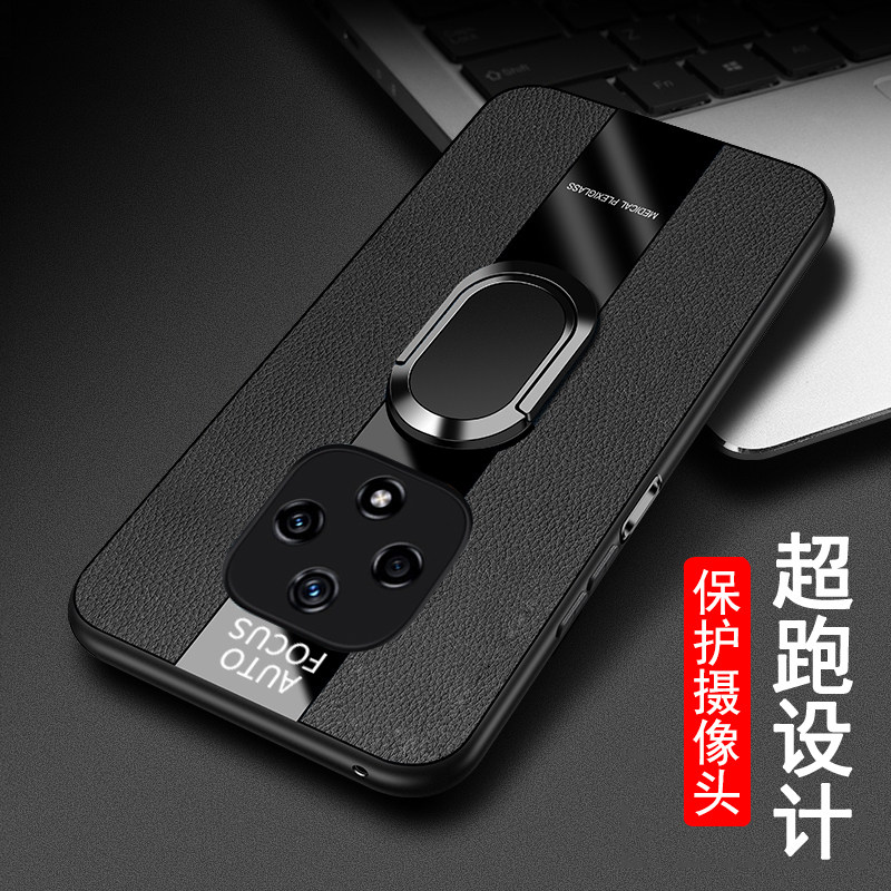 雷鸟FF1华为智选hinova9z手机壳F1810 FFI黑色F1耐脏F810保护套ffe F11磁吸leiniao fff支架ffalcon老人用FFl