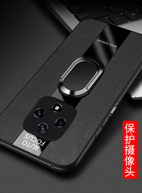 雷鸟FF1华为智选hinova9z手机壳F1810 FFI黑色F1耐脏F810保护套ffe F11磁吸leiniao fff支架ffalcon老人用FFl