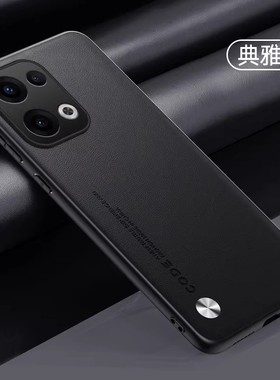 新品opporeno13手机壳oppo reno13pro 5G版op PKK110 reon13p外套PKM11O oppoPKK盒reo硬壳oppopkm ren013por
