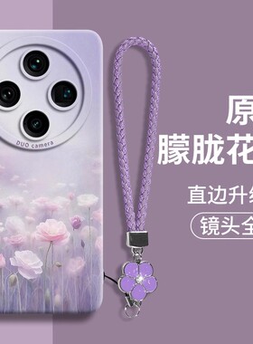 新品oppofindx8手机壳oppo findx8ultra PKB110全包fandx6 x8u PKC110软壳oppopkc外套find8x finx7p fndx6八