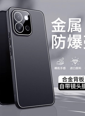 自带镜头膜一加13T手机壳1加13 PKX110保护套PJZ110 oneplus金属壳oppo十三one plus13T男case黑色oppoPKX110