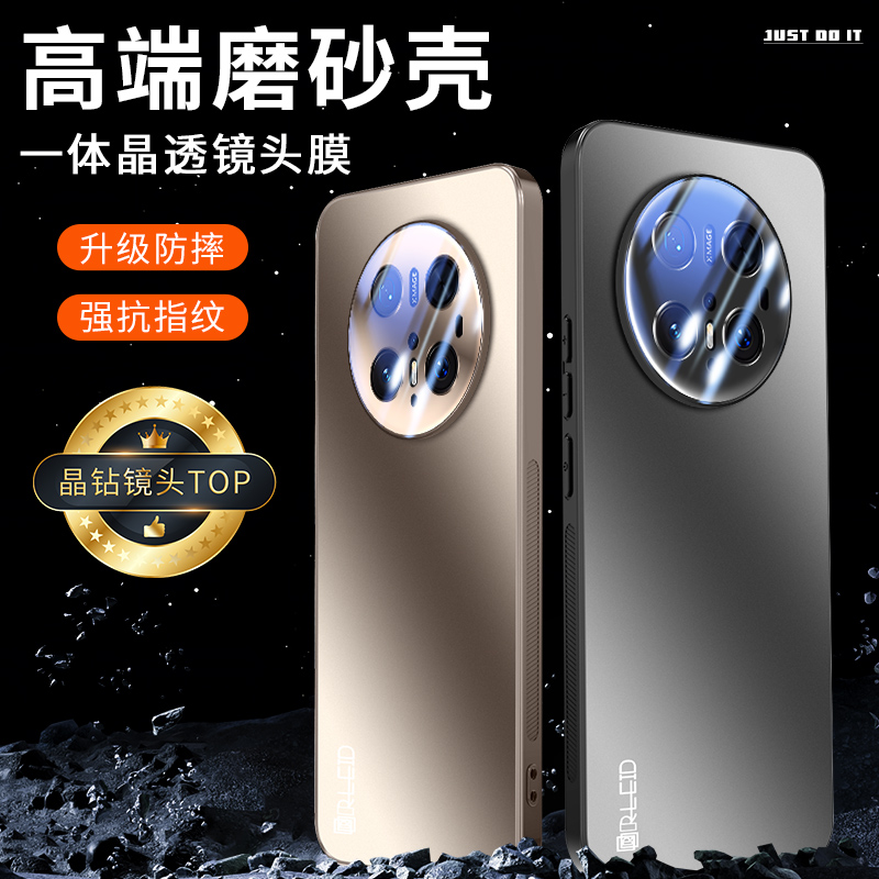 自带镜头膜 华为mate70手机壳matepro70pro外壳PLR一ALOO meter全包CLS一AL00 mater M70p男matep7 POLO por
