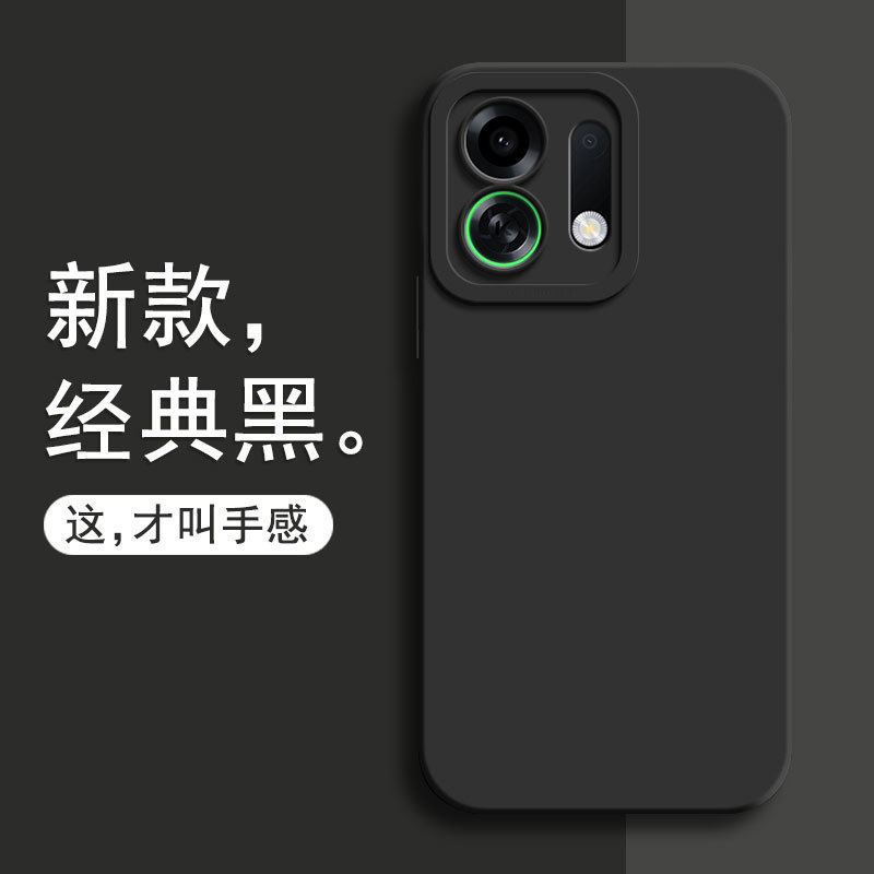 -1适用oppoK13Turbopro手机壳