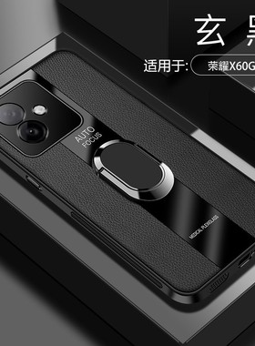 适用华为荣耀X60GT手机壳AGI一AN00保护套honor全包AGl防摔honorx60磁吸支架tg男AGI一AN00黑色x老人AG1 ANOO