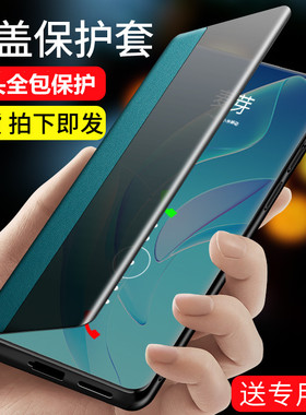 华为荣耀70手机壳honor70pro翻盖5G曲面屏FNE一AN00黑色v79 pr0皮套SDY全包边HPB外壳705g七十por男7o侧翻h70