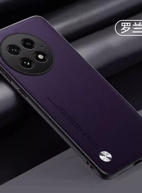 一加13手机壳1加13保护套PJZ110 oneplus13 oppo老人one plus13 oppopjz110 男 oneplus13 一jia pjz10盒case