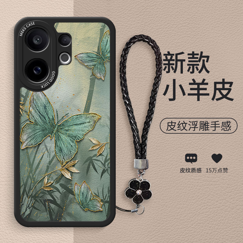 日韩艺术商务墨竹蝴蝶适用于