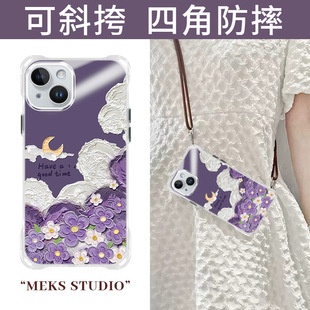 苹果16手机壳iphone11promax iph12适用6.1斜挎挂绳ipnoe14por迷你pg15maxpro外套mxa女6.7大屏ip13mini case