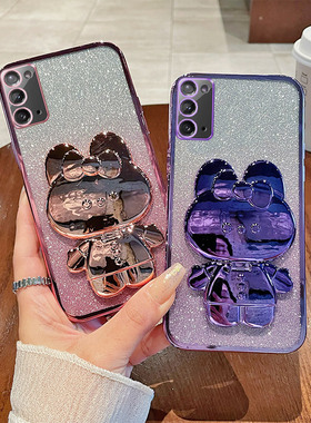 5G三星note20手机壳noto20ultra卡通SM-N9810 N9860 支架uitra防摔u软壳not20u盒205g适用nota20 galaxy case