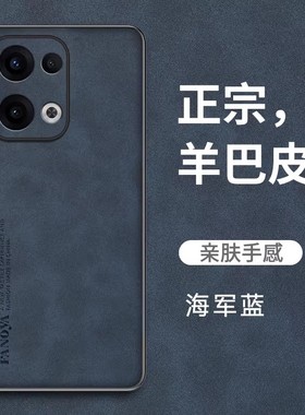 适用oppoK12s手机壳oppo保护K12plus十PLD110老人oppk12p全包5g盒opk12S男PKS110新款OP oppopld黑色opopk12s