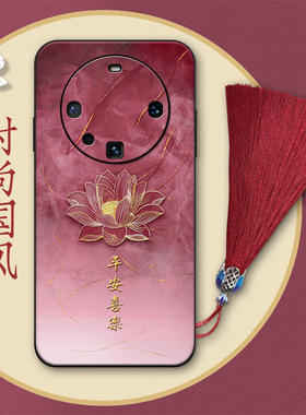 适用mate60pro十手机壳mate70peo保护套PLR一ALOO全包mt60华为mata50E迈特7O mare mat30por CLS一AL00 mte40