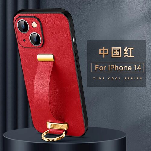 适用苹果16promax手机壳pg15pro max大屏iphone16mas 5g商务女ip14maxpro外套6.7寸pm腕带case back cover盒p