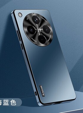 oppofindx8pro手机壳PKB110 findx8oppo x8p磨砂oppoPKB110盒find por后盖fx8 oppox PKC130 opx硬壳oppoPKC