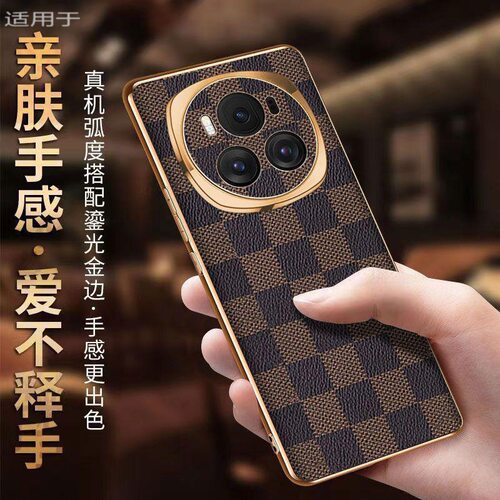 欧美适用荣耀Magic6Pro手机壳