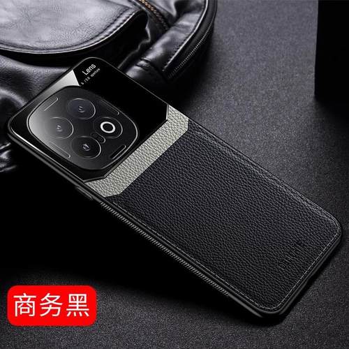 爱酷iqoo13手机壳iqoo13 5G保护套vivo 1q13全包iqo13 V2408A后盖lqoo iq0013老人icoo十三iooq13硬壳iqqo13