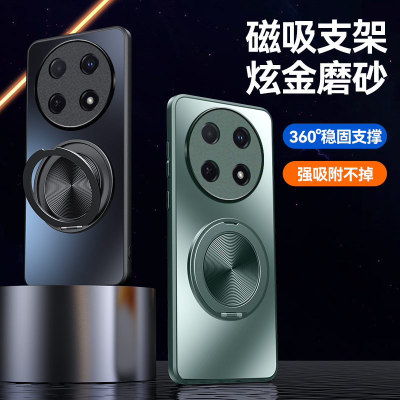 华为畅享70Pro手机壳FGD一AL00硅胶v70保护套FGDAL男ctral00畅亨7O支架HW畅想70p CTR-AL00全包70pr0后盖ALOO