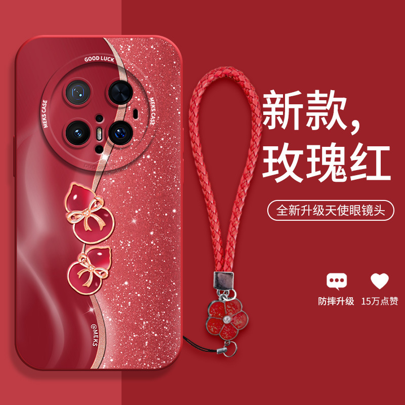 适用mate70手机壳meta70pro华为m30por十CLS一AL00红色PLA AL10 mt60 MT70 mete7软POLO加PLR mat50E套00 CIS