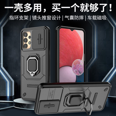 三星A55手机壳A14 5G保护套A5560简约sma galaxy A13皮套sma24黑色galaxyA25后盖samsung a556b外壳F全包case