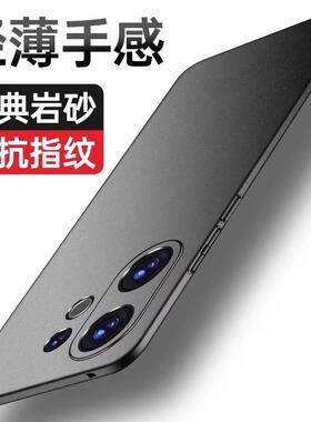 适用vivos30手机壳vivo保护s30promini超薄硬壳V2464A vovis V2465A pro三十vos迷你mini男30por磨砂viv0s300