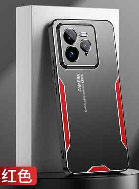 真我GTneo7pro手机壳realmeGTneo7por金属壳RMX5010 GT neo7POLO全包realme nao7pr0防摔oppo男gt7p后盖neo7p