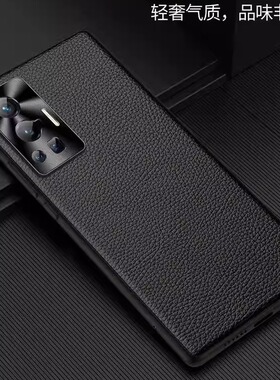 vivo x70pro手机壳vovox80por曲屏viⅴox80pro十v0vix男ⅴivox真皮套xnote vibox外壳vlvox70t notex曲面2133