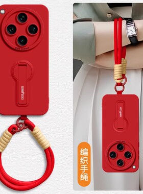 oppofindx8手机壳oppo findx8ultra PKB110手绳fandx6 x8u PKC110软oppopkc外套find8x finx7 fndx6八oppoPKB