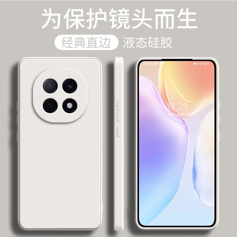 ins风适用OPPOA5Pro手机壳新品