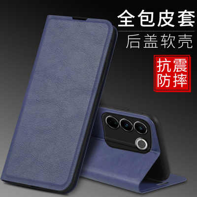 vivos16手机壳vivo女s16pro 5G翻盖V2244A外套viⅴos vⅰvos16 s16e vⅰvos 2239 ⅴivo曲屏viv0x16皮套2245a