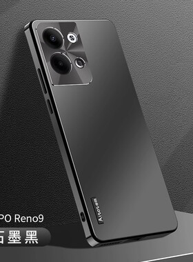 opporeno8手机壳reno9pro保护套oρpo外壳opρo直边0pp0ren08 opporno女opporreno十opporneo9opporen pgbm10