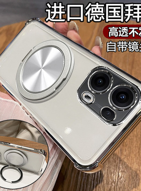 四角防摔OPPO Reno13手机壳opporeno13pro镜头膜ren12p PKM110保护套 ren013p男oppopkm pkk110 reon13p盒pr0