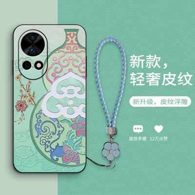 日韩艺术商务绽青葫芦适用于华