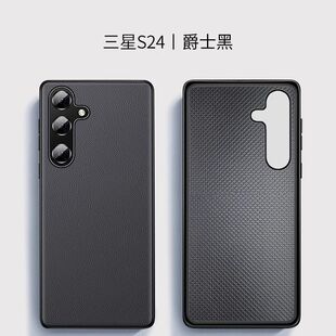 三星S25十手机壳samsung galaxys25ultra商务s9380 s25u真皮s25+皮套s9310男plus外套galaxy s9360保护套case