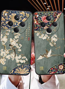 适用oppofindx8pro手机壳PKB110 findx7ultra oppo x8p oppoPKB110盒find por后盖fx8 oppox6 PKC130 oppoPKC