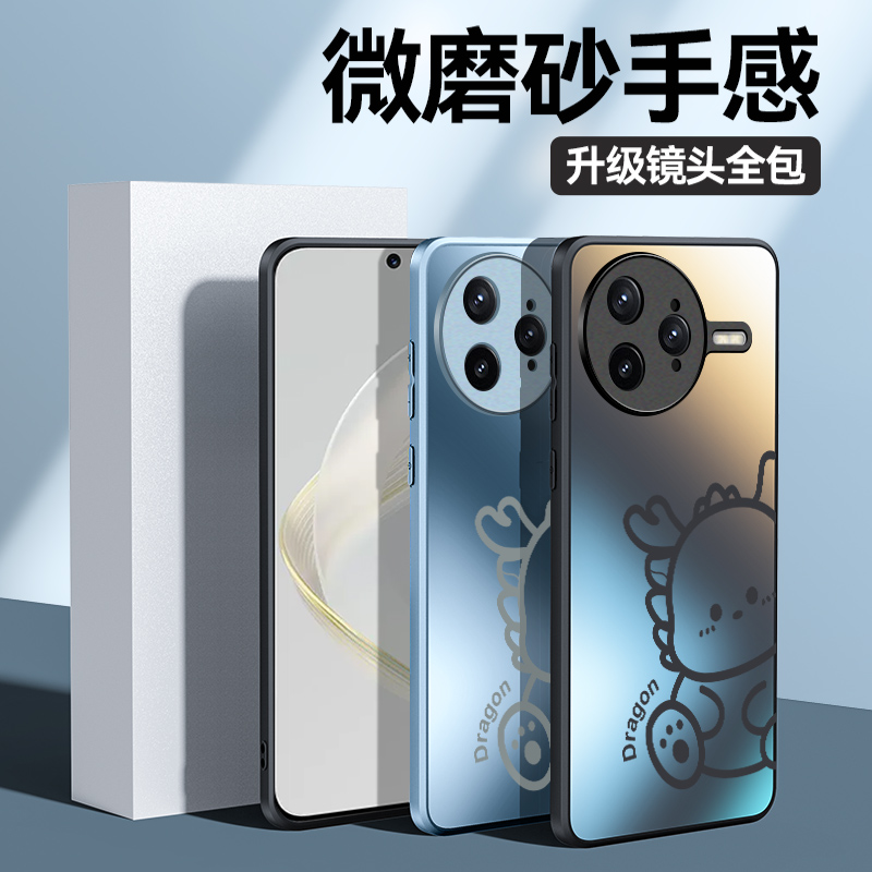 适用红米K80手机壳小米K80pro玻璃 redmik redmi后盖24117RK2CC mi k80por hongmi8O全包por xiaomi pr0 case