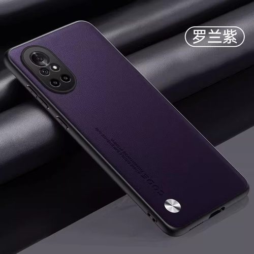 华为智选td Tech N8Pro鼎桥n8por手机壳TechN8Pro nat-tn70曲屏版nattn70皮纹N8Por后盖tdTechN8P外套tdn8p盒